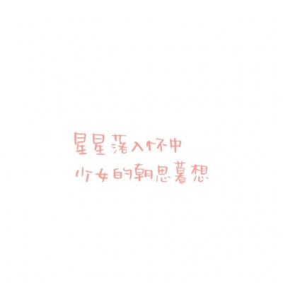 萌鸡敢死队中文下载